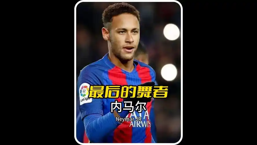 王曼昱具备