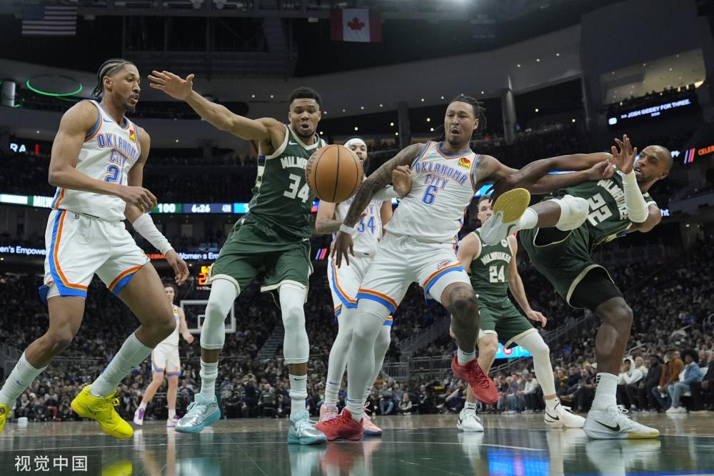 斗的意识 斗的意识