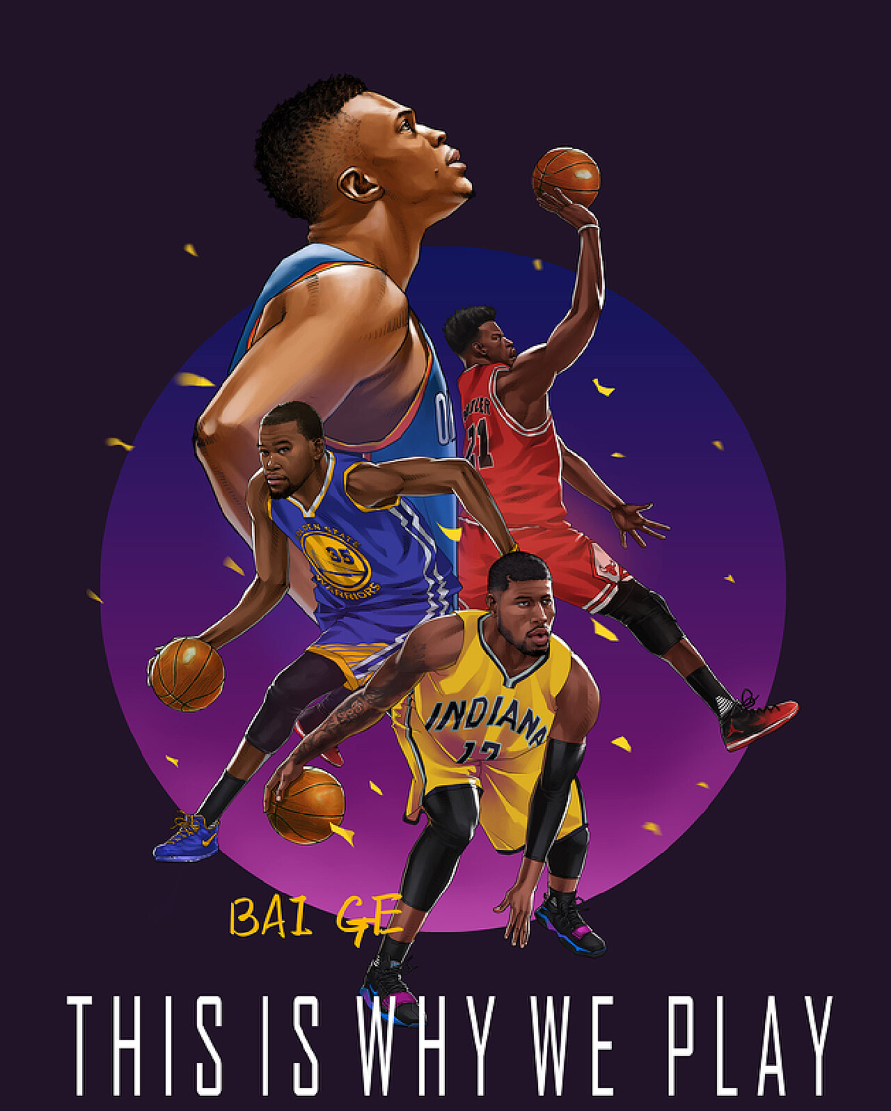 比赛切割得 比赛切割得